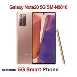 Samsung Galaxy Note20 5G SM-N9810 8GB+256GB