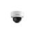 DS-2CD1123G0-I – Hikvision Network IP Cameras