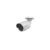 DS-2CD2025FWD-I – Hikvision Network IP Cameras
