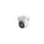 DS-2CD2H43G1-IZ(S) – Hikvision Pro (EasyIP) Network Cameras