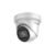 DS-2CD3385G0-I(B) – Hikvision Ultra (SmartIP) Network Cameras