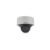 DS-2CD55C5G0-IZ(H)S – Hikvision Ultra (SmartIP) Network Cameras