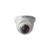 DS-2CE56C0T-IRP – Hikvision Value Turbo HD Cameras