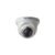 DS-2CE56C2T-IRP – Hikvision Value Turbo HD Cameras