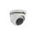 DS-2CE56D0T-IRMF – Hikvision Turbo HD Cameras