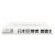 FG-500E-BDL – Fortinet NGFW Middle-range Series FortiGate 500E BDL