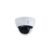 IPC-HDBW2431R-ZS-S2 – Dahua 4MP IP Cameras