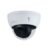 IPC-HDBW2531E-S-S2 – Dahua 5MP IP Cameras