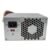 J9739A – HP Power Supply