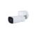 PTZ1C203UE-GN – Dahua 2MP PTZ