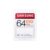 SAMSUNG SD CARD MB-SC64H – Samsung Drives & Storage